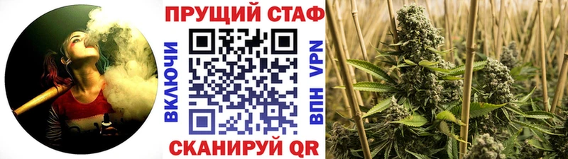 Наркошоп купить Alpha PVP  Канабис  МЕФ  АМФЕТАМИН  ГАШИШ  Биробиджан