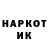 ГАШИШ хэш TheOneKat