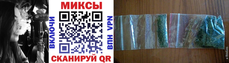 Купить где  Биробиджан  Бутират GHB 