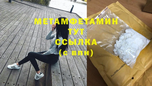 каннабис Карталы