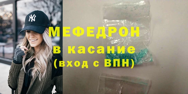 каннабис Карталы
