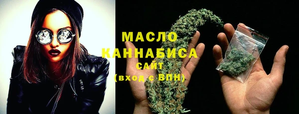альфа пвп Карпинск