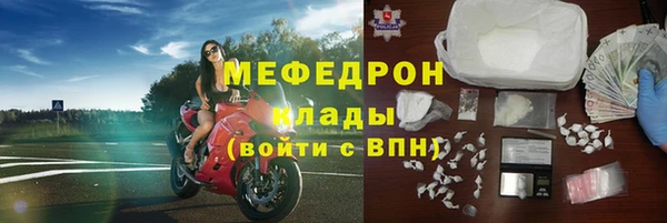 каннабис Карталы