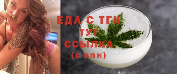 каннабис Карталы