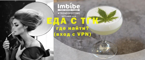 прущие грибы Касимов
