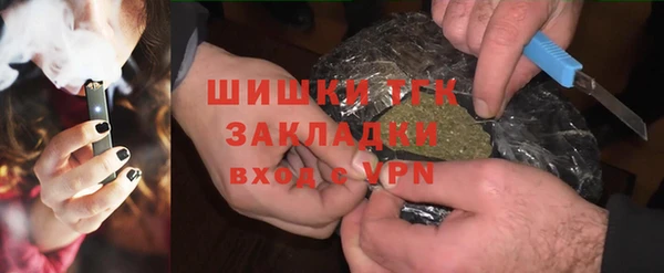 каннабис Карталы
