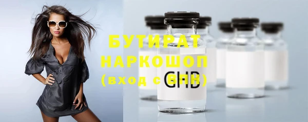 каннабис Карталы