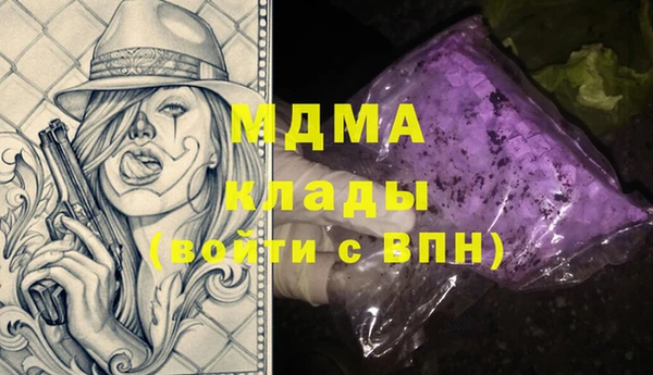 каннабис Карталы
