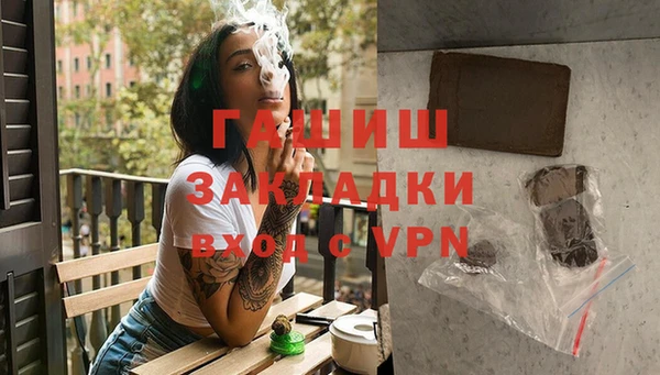 каннабис Карталы