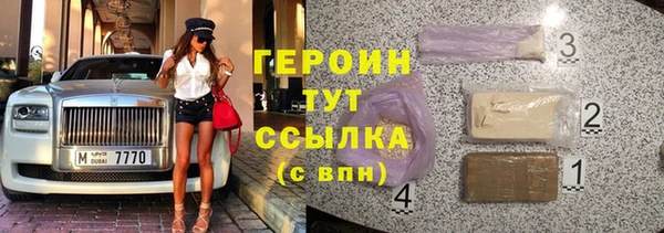 каннабис Карталы
