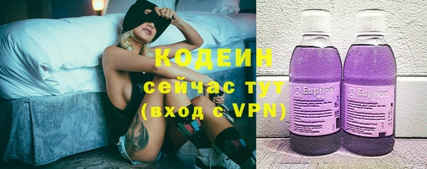 каннабис Карталы