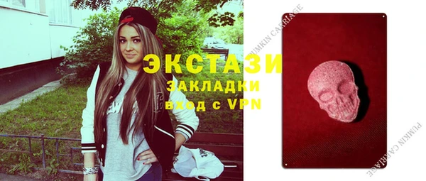 каннабис Карталы