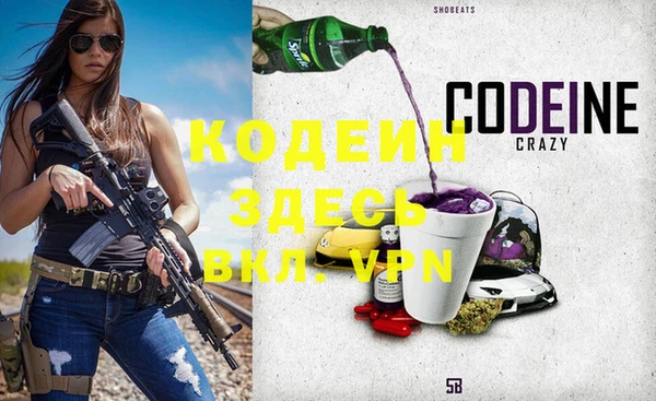каннабис Карталы