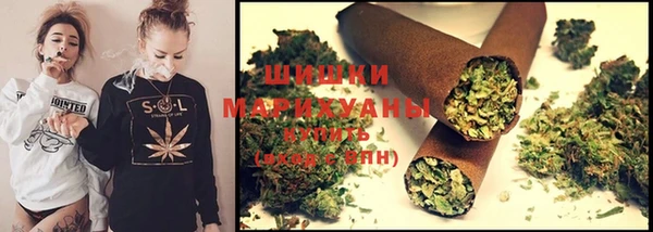 альфа пвп Карпинск