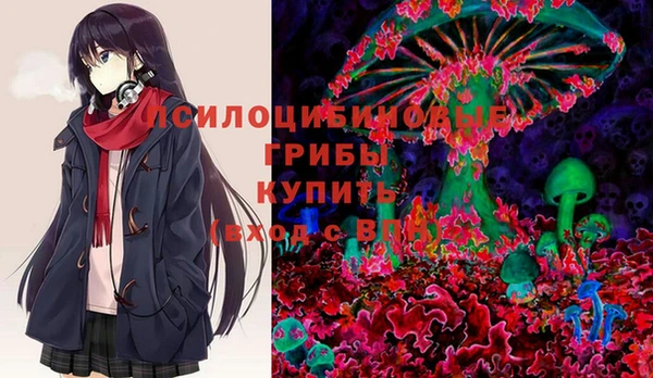 каннабис Карталы