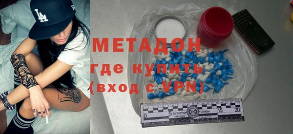 прущие грибы Касимов