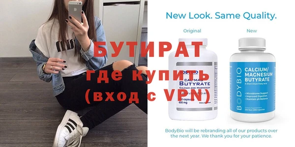 прущие грибы Касимов