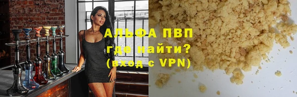 каннабис Карталы