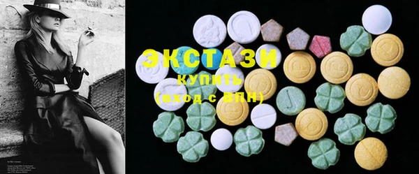 прущие грибы Касимов