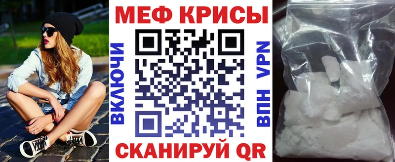 МЯУ-МЯУ мяу мяу  Биробиджан 